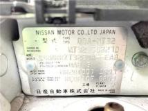 2014 Nissan X-Trail