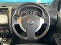2012 Nissan X-Trail