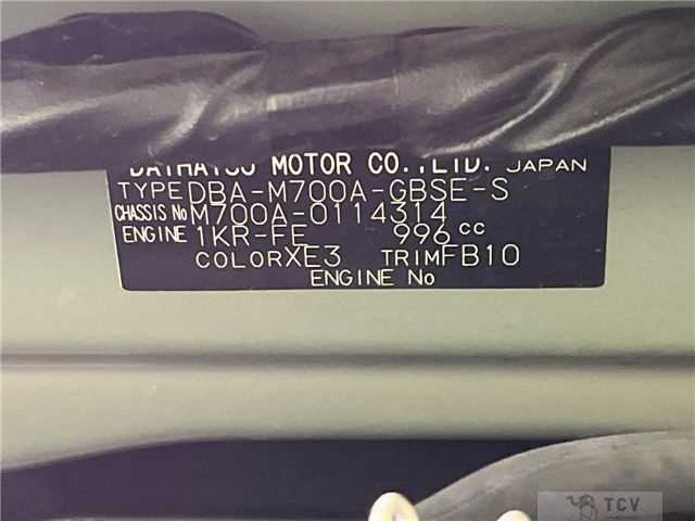 2018 Toyota Passo