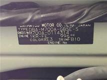2018 Toyota Passo