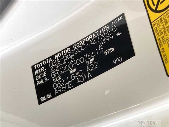 2012 Toyota Crown