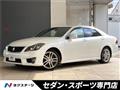 2012 Toyota Crown