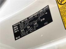2012 Toyota Crown