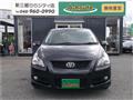 2008 Toyota Blade