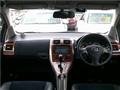 2008 Toyota Blade