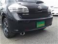 2008 Toyota Blade