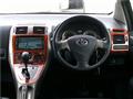 2008 Toyota Blade