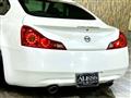 2007 Nissan Skyline Coupe
