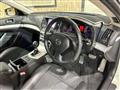 2007 Nissan Skyline Coupe
