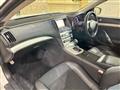 2007 Nissan Skyline Coupe