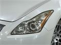 2007 Nissan Skyline Coupe