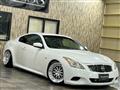 2007 Nissan Skyline Coupe