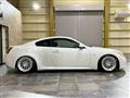2007 Nissan Skyline Coupe