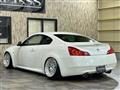 2007 Nissan Skyline Coupe