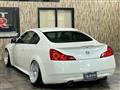 2007 Nissan Skyline Coupe