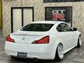 2007 Nissan Skyline Coupe