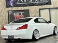2007 Nissan Skyline Coupe