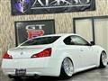 2007 Nissan Skyline Coupe