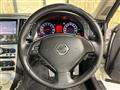 2007 Nissan Skyline Coupe