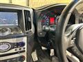 2007 Nissan Skyline Coupe