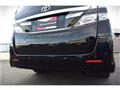 2013 Toyota Vellfire