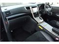 2013 Toyota Vellfire