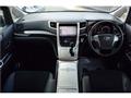 2013 Toyota Vellfire
