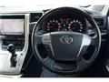 2013 Toyota Vellfire