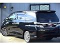 2013 Toyota Vellfire