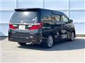 2014 Toyota Alphard