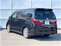 2014 Toyota Alphard