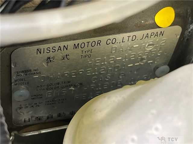 2017 Nissan Note