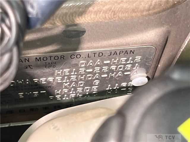 2019 Nissan Note