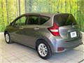 2020 Nissan Note