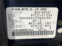 2016 Nissan Serena