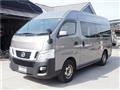 2015 Nissan NV350 Caravan