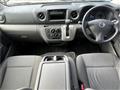 2015 Nissan Caravan