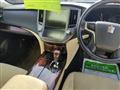 2013 Toyota Crown