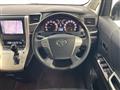 2014 Toyota Vellfire