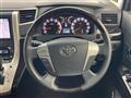 2014 Toyota Vellfire