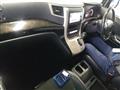 2013 Toyota Vellfire