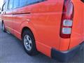2008 Toyota Regiusace Van
