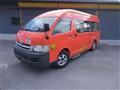 2008 Toyota Regiusace Van