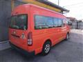 2008 Toyota Regiusace Van