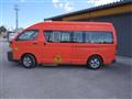 2008 Toyota Regiusace Van