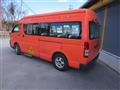 2008 Toyota Regiusace Van
