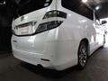 2011 Toyota Vellfire