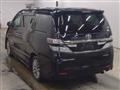 2014 Toyota Vellfire