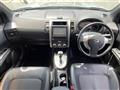 2011 Nissan X-Trail