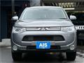 2012 Mitsubishi Outlander